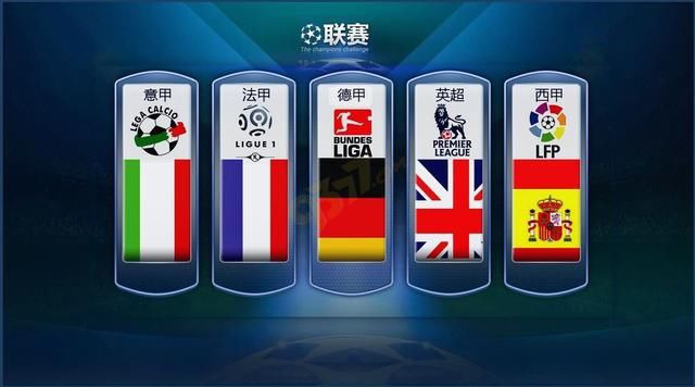 张国祥却凭